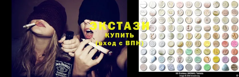 Ecstasy Дубай  Лиски 